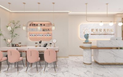 现代美容院SPA店3D模型下载